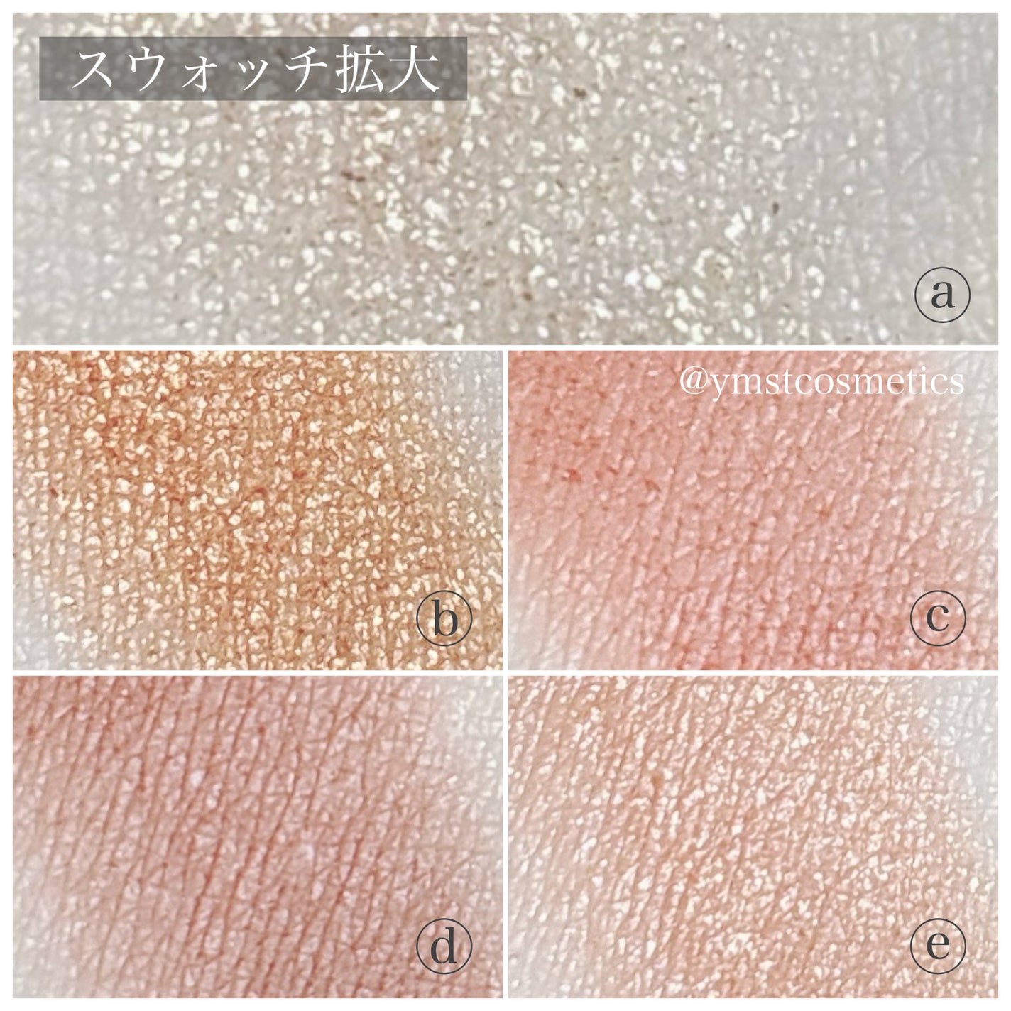 レ ベージュ パレット ルガール/CHANEL/アイシャドウパレットを使ったクチコミ(7枚目)