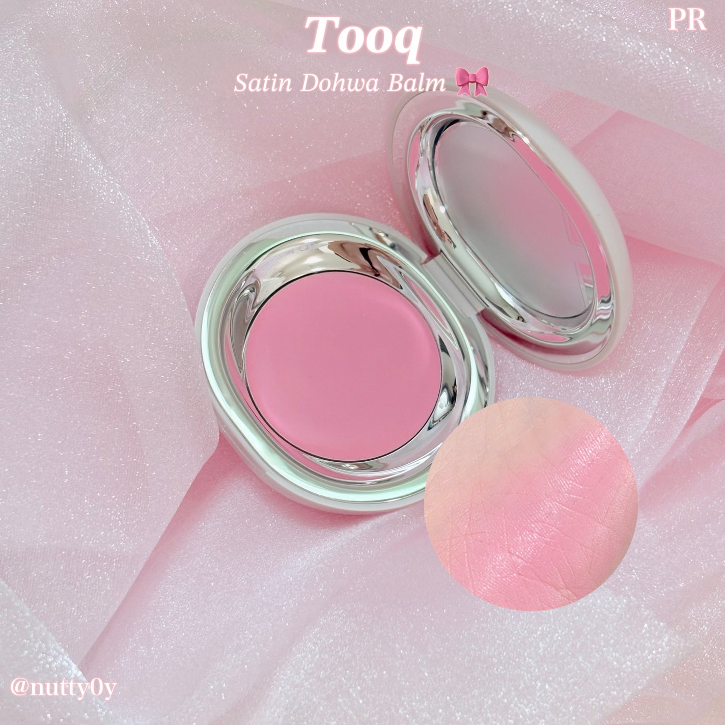 SATIN DOHWA BALM/Tooq/ジェル・クリームチークを使ったクチコミ(1枚目)