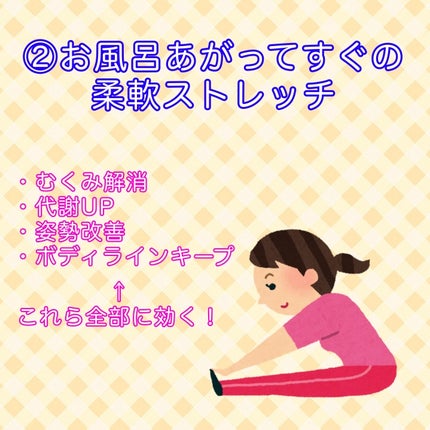 エアリズムUVカットフルジップパーカ(長袖)/ユニクロ/その他を使ったクチコミ(3枚目)