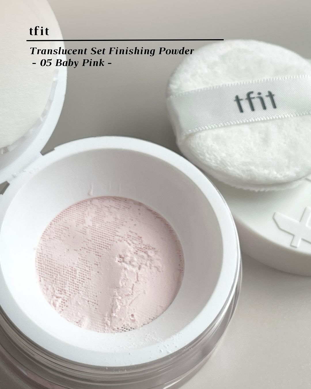トランスルーセントセットフィニッシングパウダー/TFIT/ルースパウダーを使ったクチコミ（1枚目）