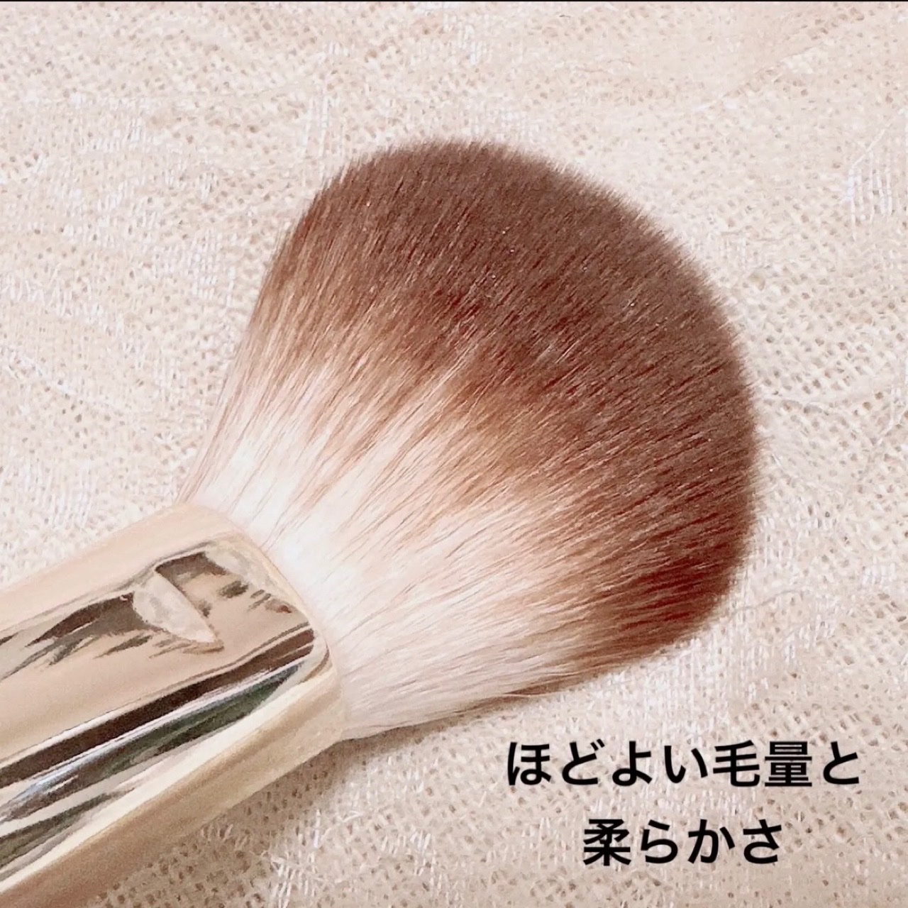 フェイス ブラシ/COVERMARK/メイクブラシを使ったクチコミ（2枚目）