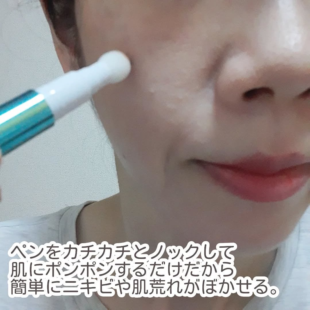 薬用アクネコンシーラー/ONEPEN/スティックコンシーラーを使ったクチコミ(3枚目)