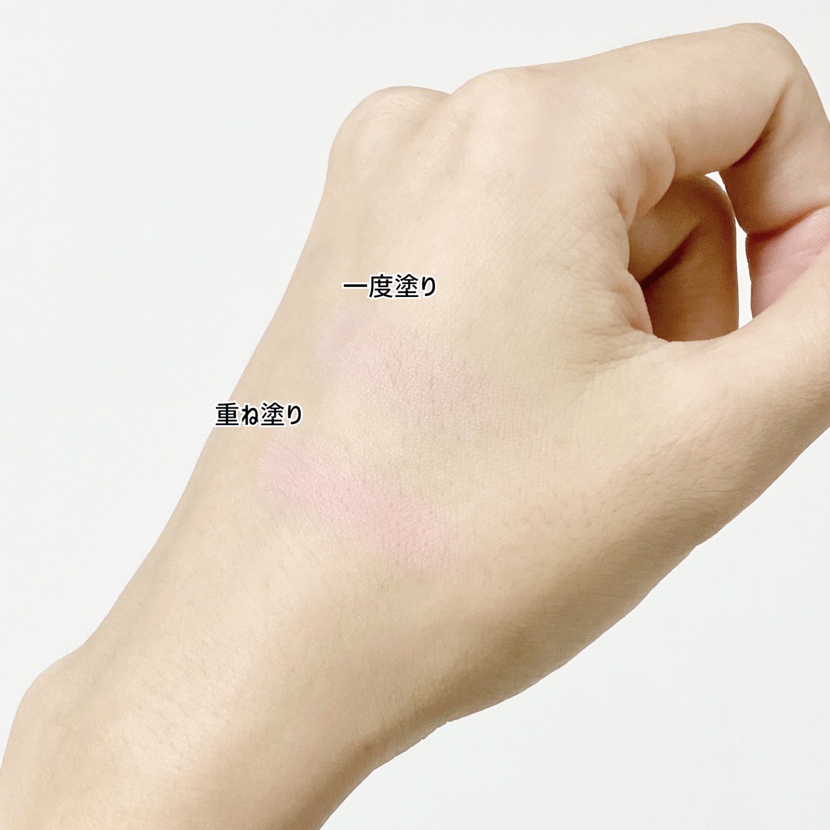 SATIN DOHWA BALM/Tooq/ジェル・クリームチークを使ったクチコミ（3枚目）