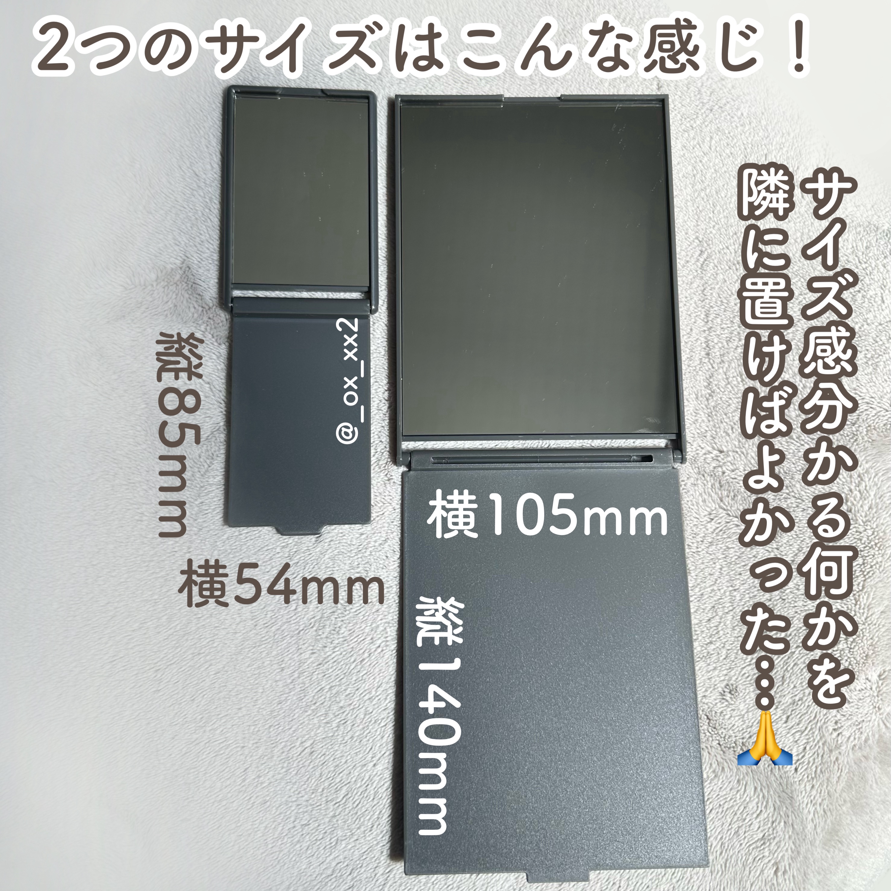 ウソをつかない鏡/ドンキホーテ/その他化粧小物を使ったクチコミ（3枚目）