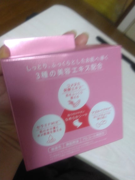 ルルルン トナーパッド うるおいON/ルルルン/トナーパッドを使ったクチコミ(5枚目)