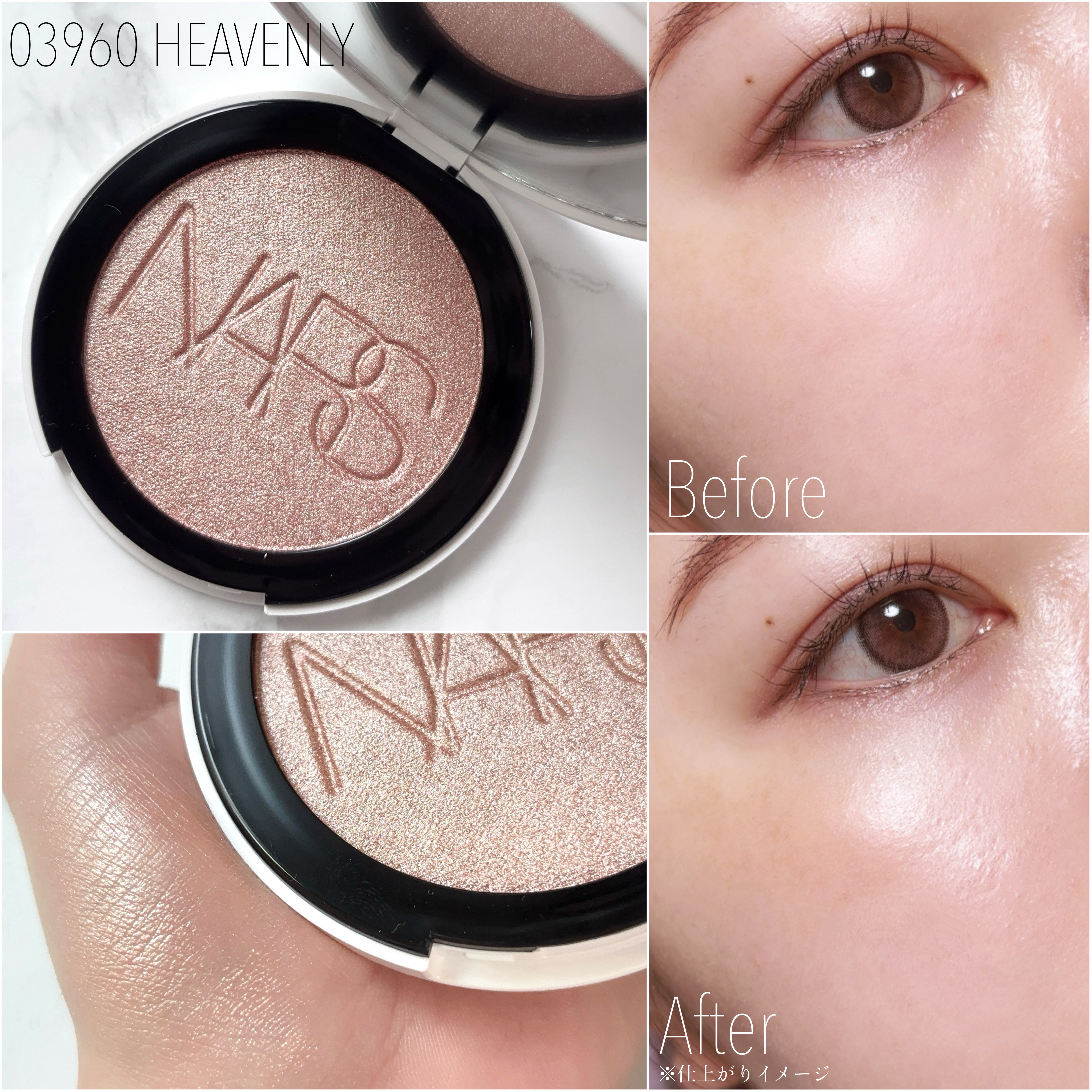 NARS ライトリフレクティング セラムクッション ファンデーション/NARS/クッションファンデーションを使ったクチコミ（3枚目）