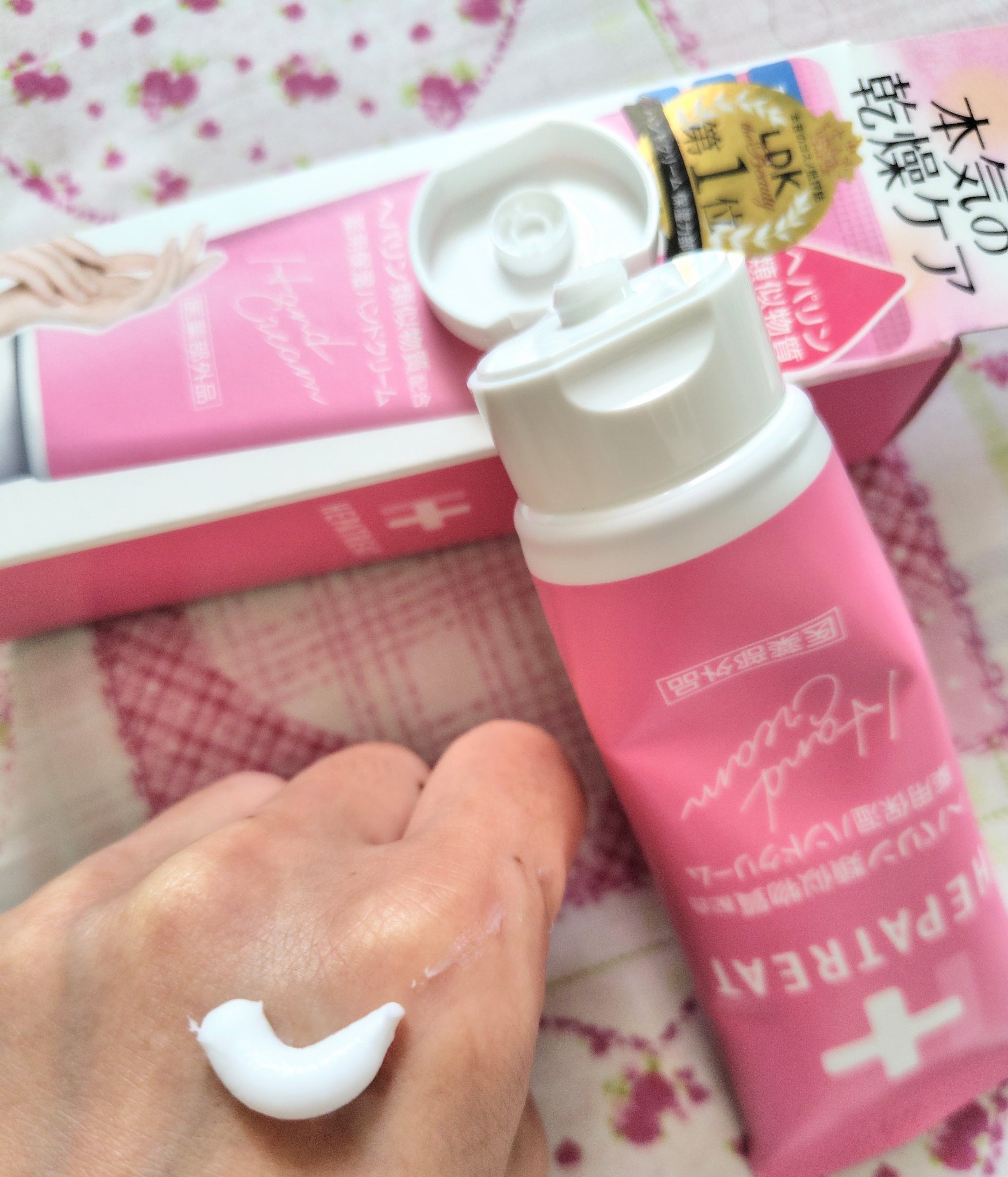 ヘパトリート 薬用保湿ハンドクリーム/ゼトックスタイル/ハンドクリームを使ったクチコミ（3枚目）