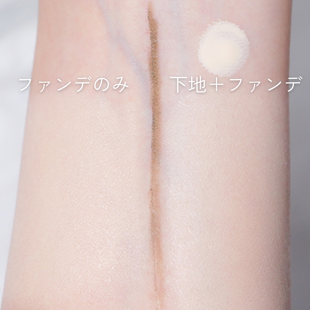 ヴォワールコレクチュールｎ/クレ・ド・ポー ボーテ/化粧下地を使ったクチコミ（3枚目）