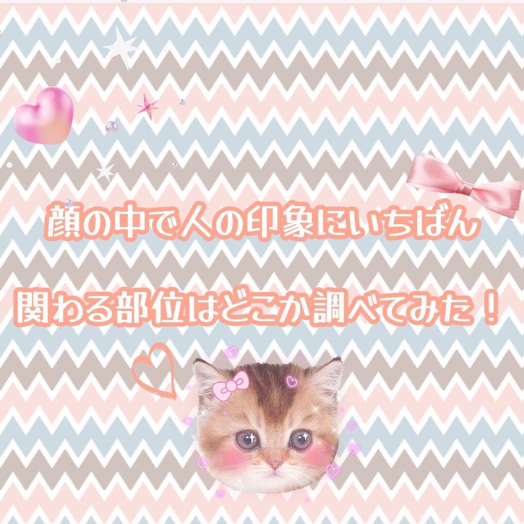 コスメデコルテ 薬用 マイクロバーム ローション〈薬用化粧液〉【医薬部外品】/DECORTÉ/化粧水を使ったクチコミ（1枚目）