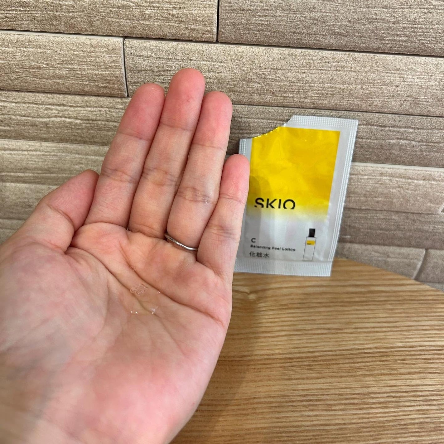 SKIOトライアルキット/SKIO/トライアルキットを使ったクチコミ(6枚目)