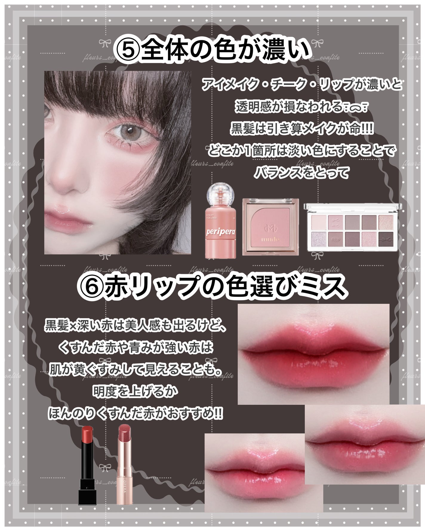 マットシフォン UVホワイトニングベースN/KiSS/化粧下地を使ったクチコミ(4枚目)