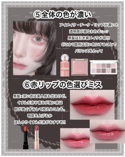 マットシフォン UVホワイトニングベースN/KiSS/化粧下地を使ったクチコミ(4枚目)