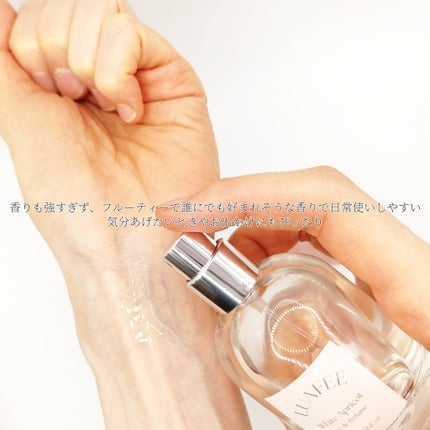 ホワイトアプリコット/LUAFEE/香水(レディース)を使ったクチコミ(5枚目)