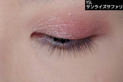 クチュール ミニ クラッチ/YVES SAINT LAURENT BEAUTE/アイシャドウパレットを使ったクチコミ(4枚目)