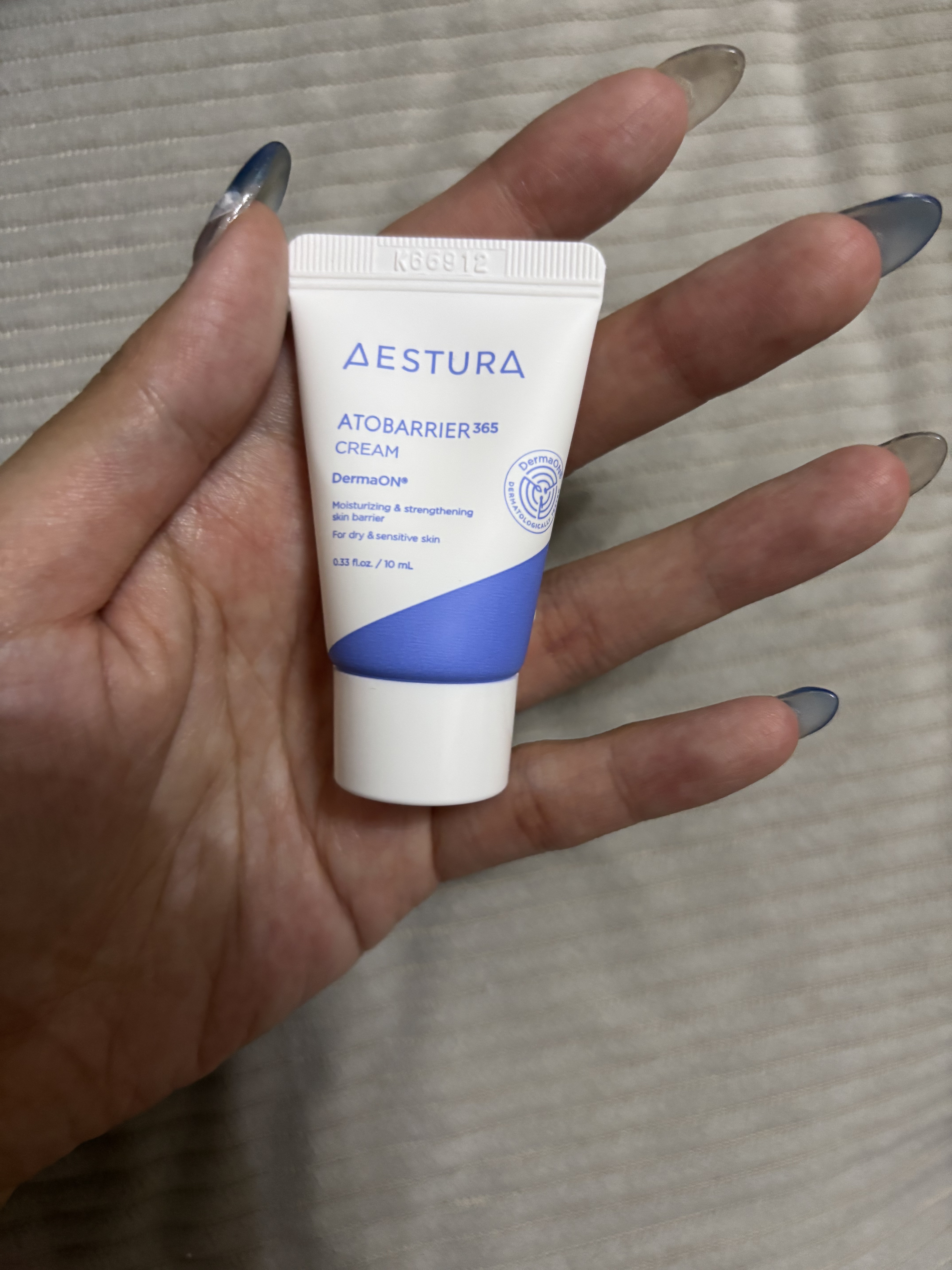 アトバリア365クリーム/AESTURA/フェイスクリームを使ったクチコミ（1枚目）