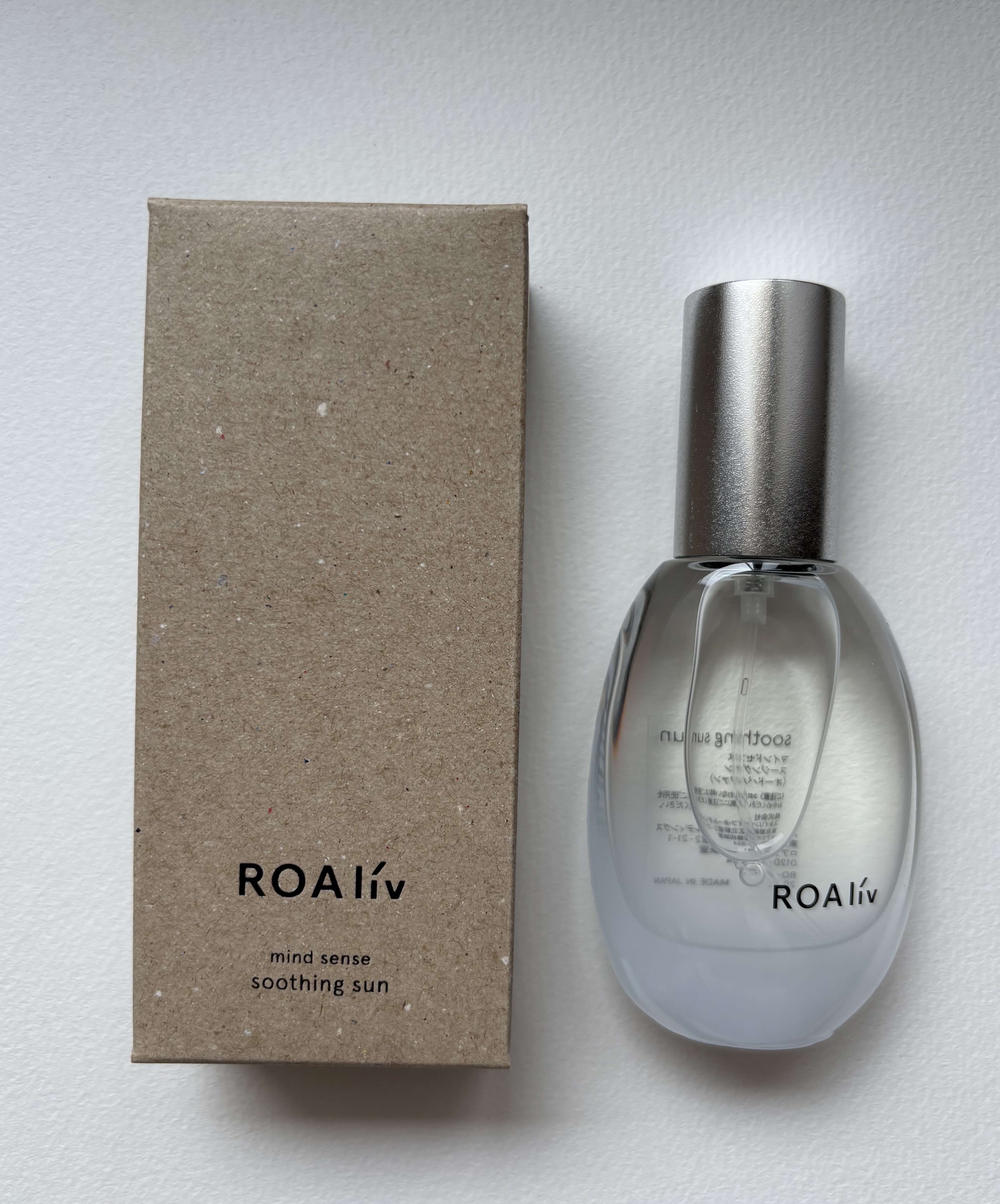 ロアリブ マインドセンス スージングサン オードパルファム 20mL ロアリブ マインドセンス スージングサン オードパルファム 20ml