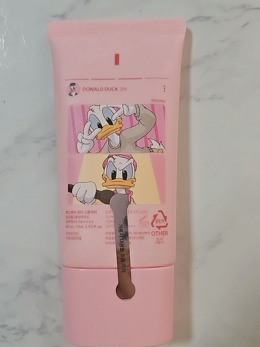 ウォータースプラッシュサンクリーム セラミド/espoir/日焼け止めクリームを使ったクチコミ（3枚目）