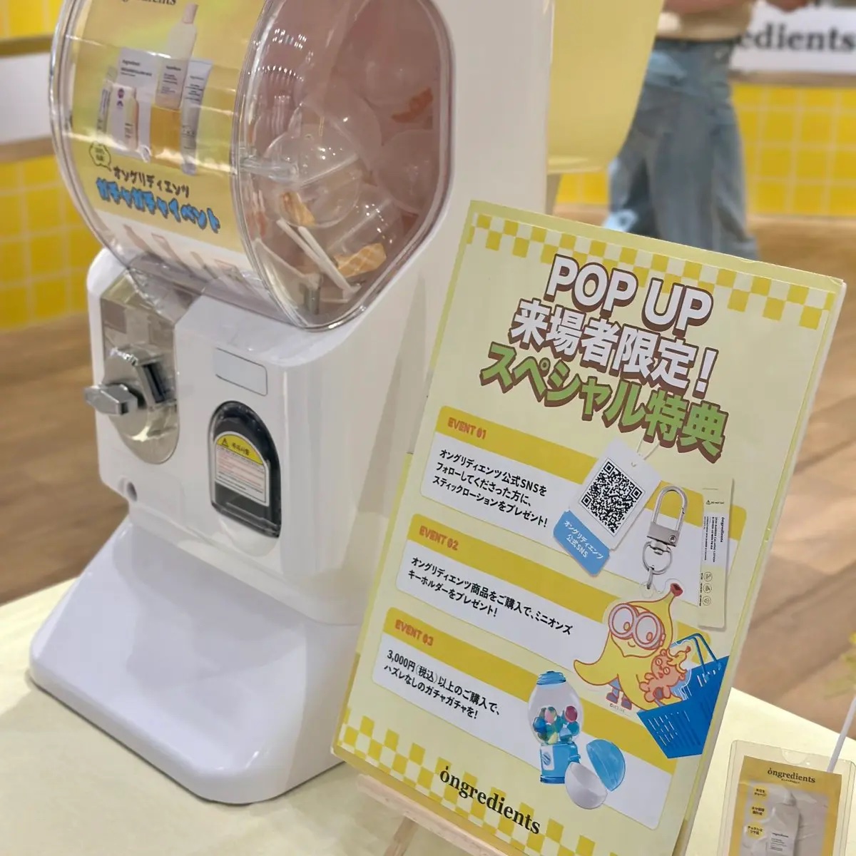 Skin Barrier Calming Lotion 220ml/Ongredients/乳液を使ったクチコミ（2枚目）