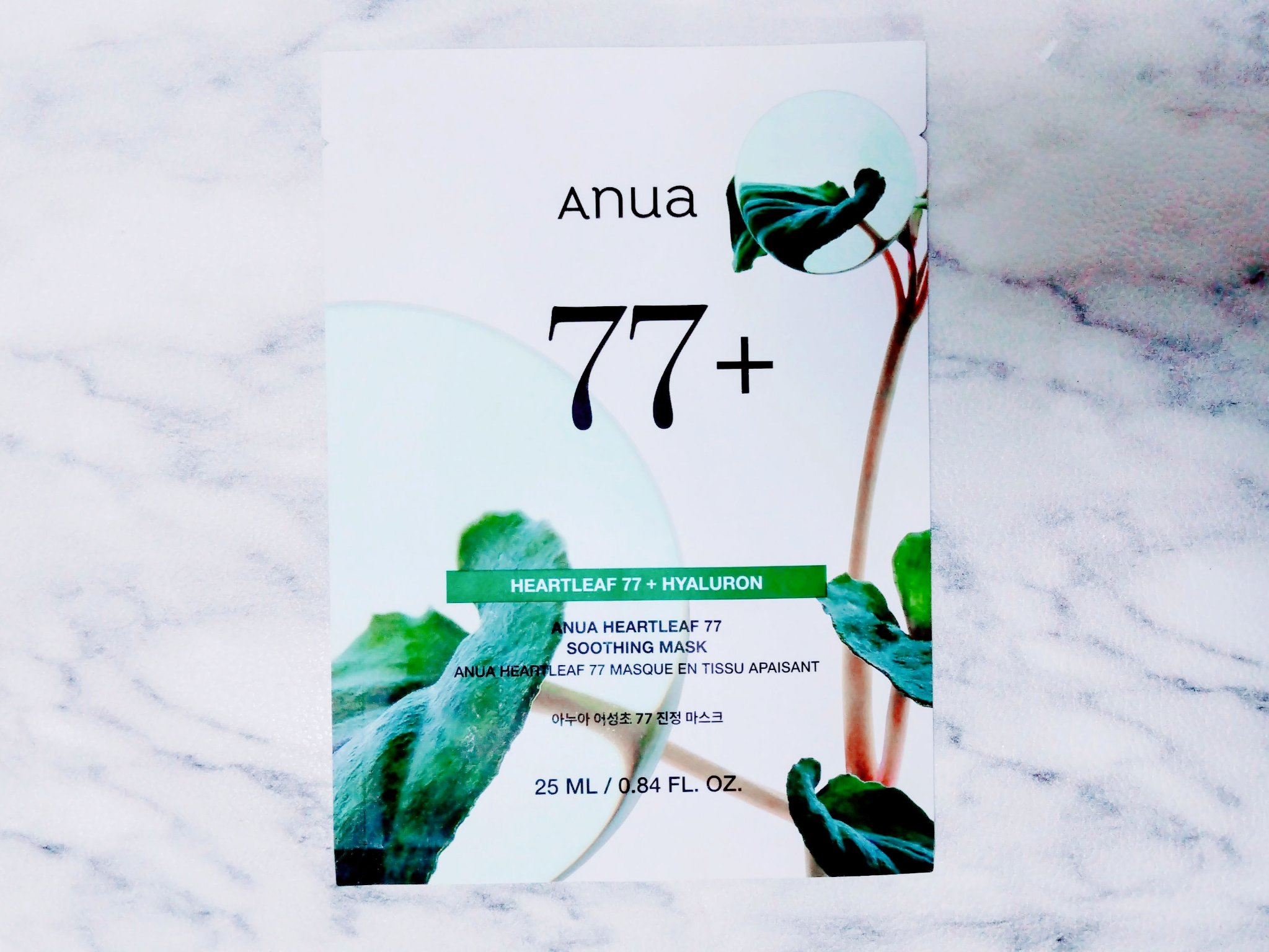 ドクダミ77 % 鎮静マスクパック/Anua/シートマスク・パックを使ったクチコミ（1枚目）