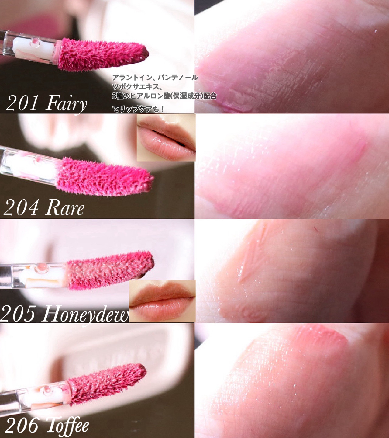 デュー ドロップ ティント/Coralhaze/リップティントを使ったクチコミ（2枚目）