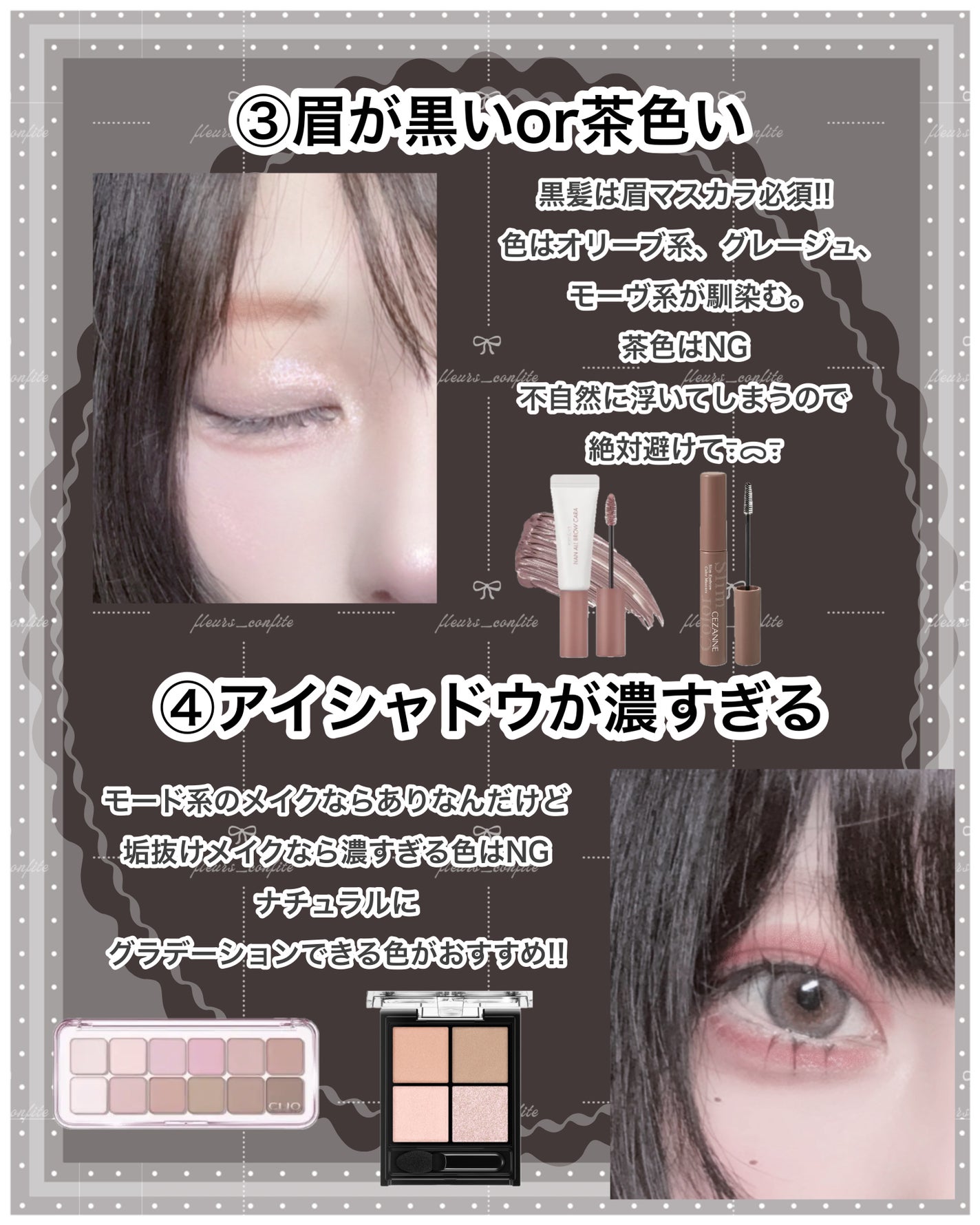 マットシフォン UVホワイトニングベースN/KiSS/化粧下地を使ったクチコミ(3枚目)