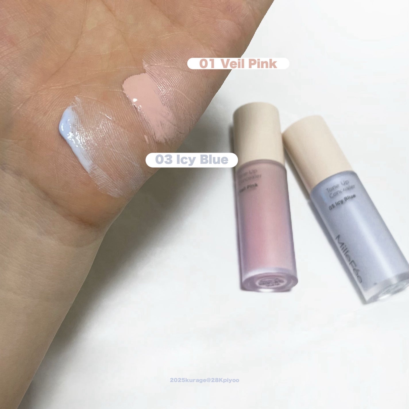 トーンアップコンシーラー/MilleFée/化粧下地を使ったクチコミ(2枚目)