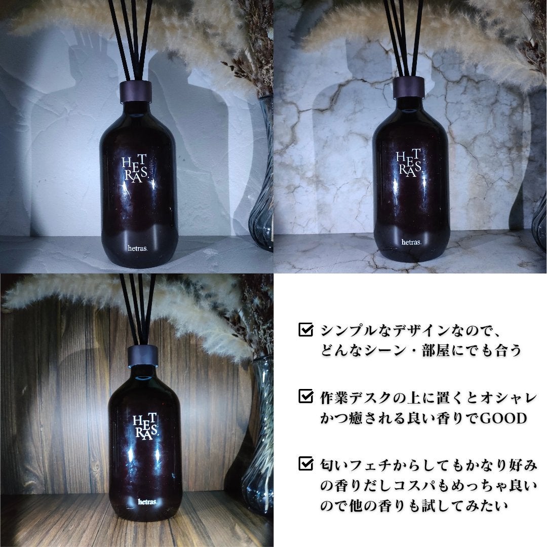 pepe_mensbeauty on LIPS 「今回は、hetras(ヘトラス)『大容量ディフューザー(済州サ..」(3枚目)