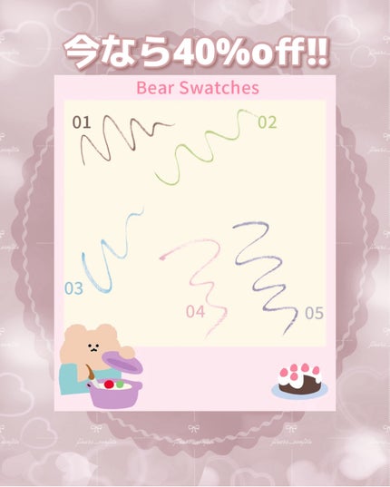 Flower Food Bear Liquid Eyeliner/FLORTTE/リキッドアイライナーを使ったクチコミ(7枚目)