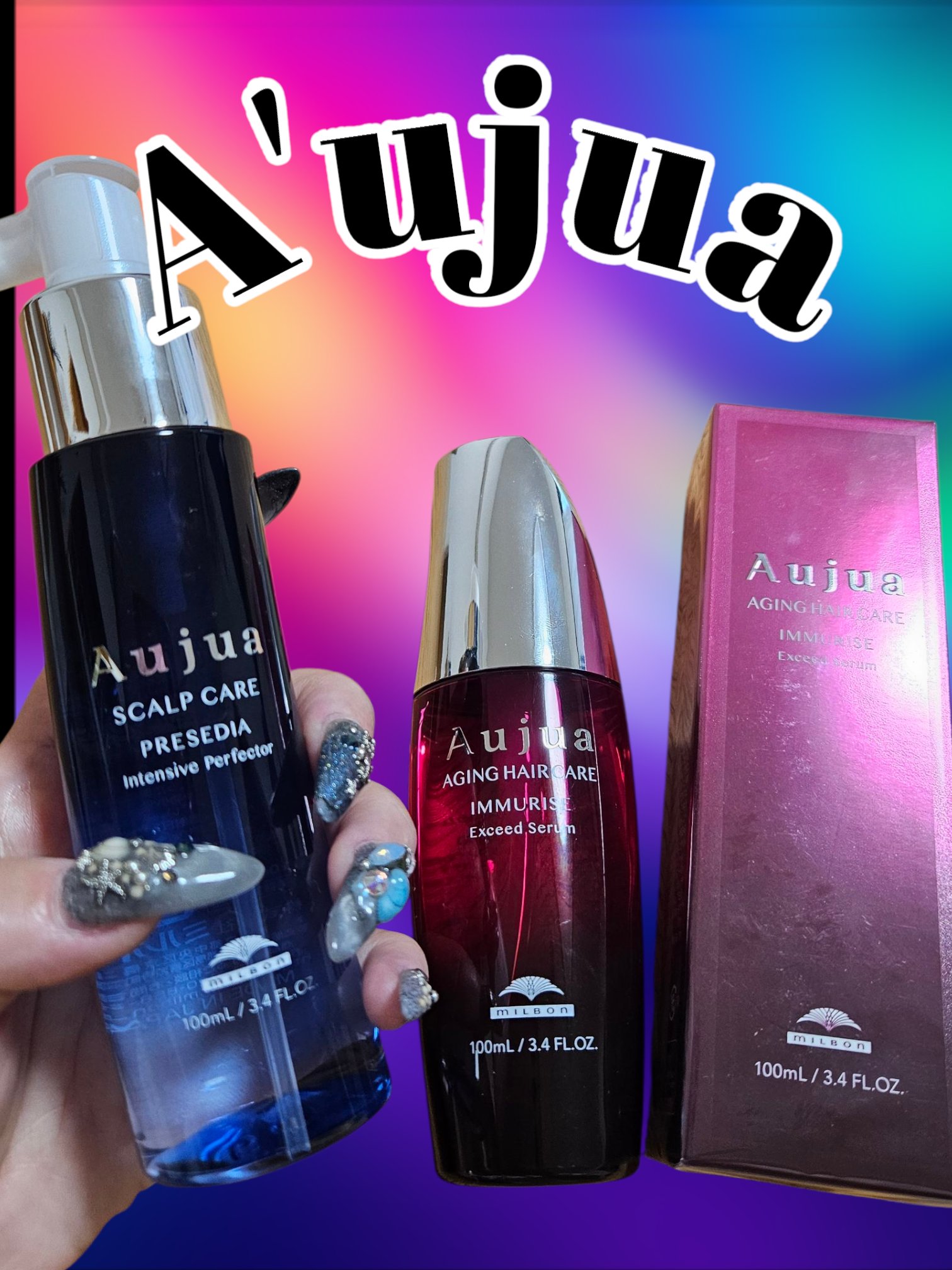 オージュア プレセディア インテンシブパーフェクター100ml 楽天市場】オージュア PR プレセディア インテンシブ パーフェク