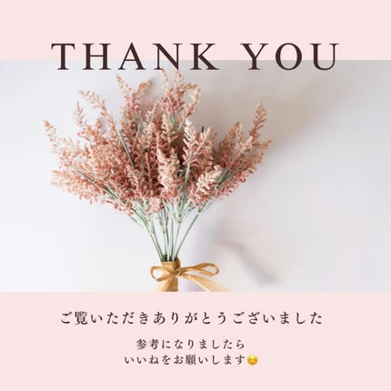 薬用雪肌精 ブライトニング エッセンス ローション/雪肌精/化粧水を使ったクチコミ(4枚目)