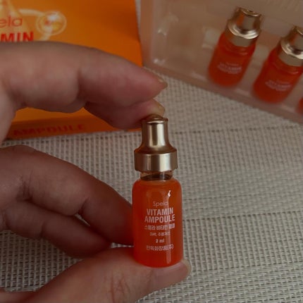 ビタミンアンプル2ml(5本入り)/Spela/美容液を使ったクチコミ(4枚目)