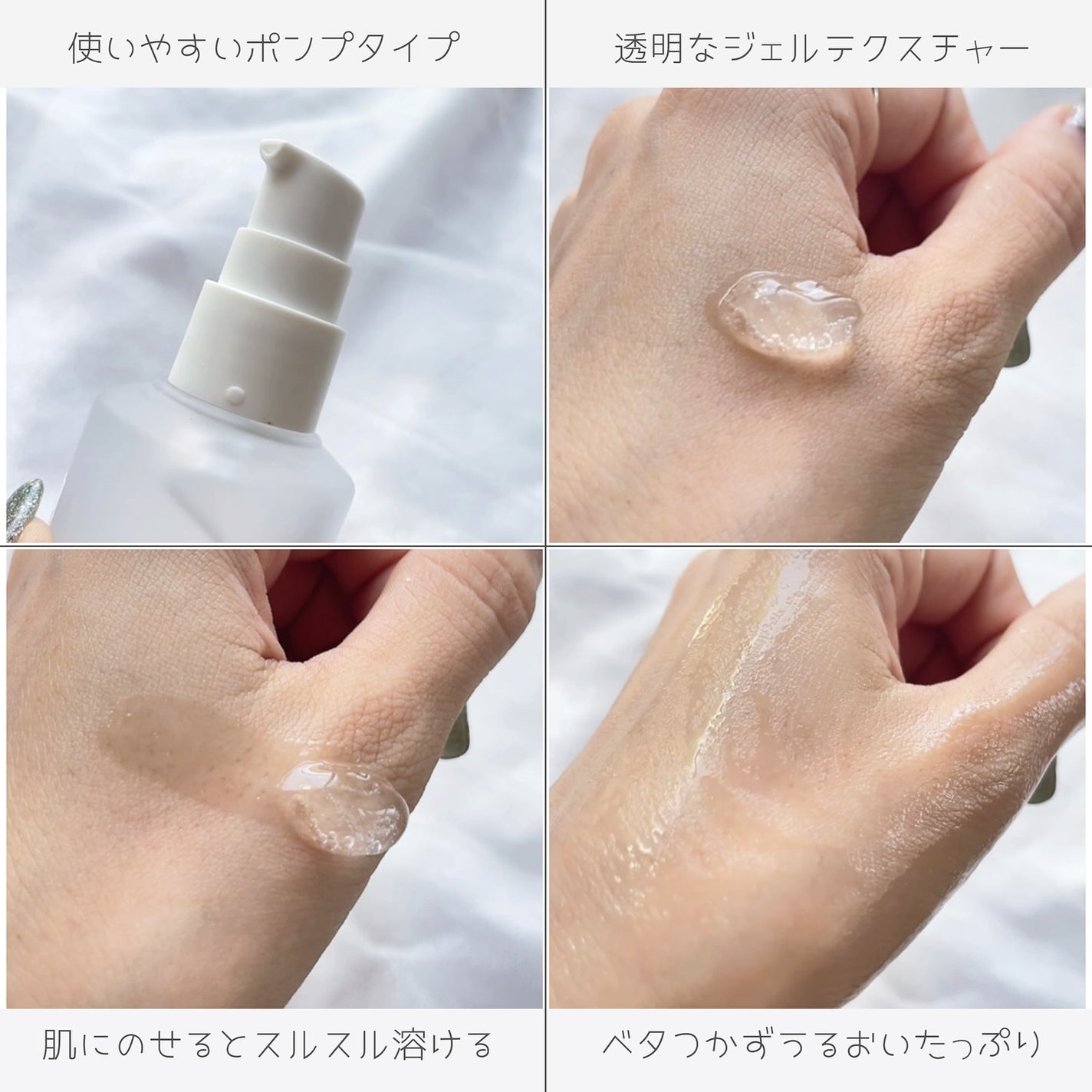 リバースセラム/BLANCDIVA/美容液を使ったクチコミ(3枚目)