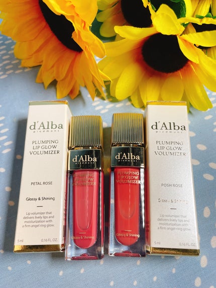 ダルバ プランピンクグロウボリューマイザー/ダルバ/リップグロスを使ったクチコミ(2枚目)