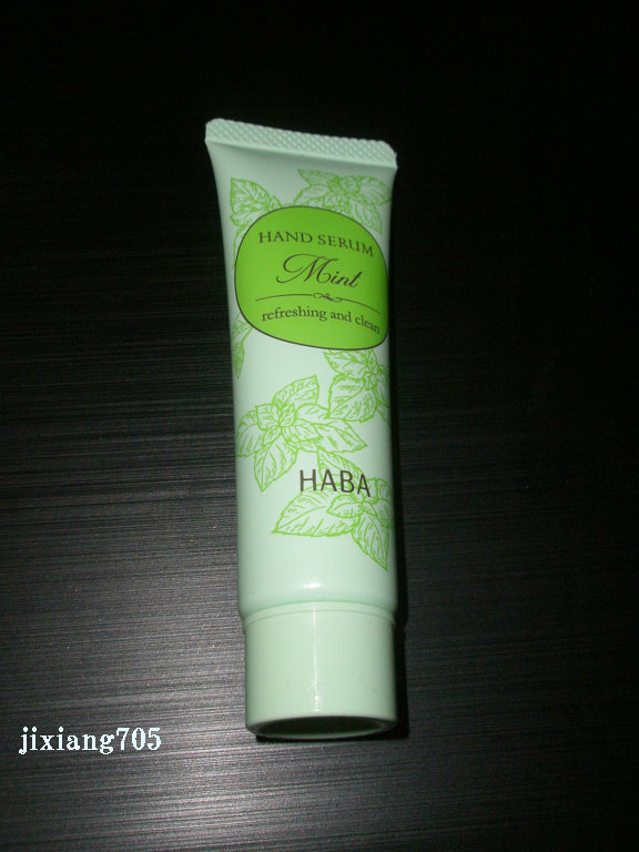 アロマハンドセラムセット/HABA/その他キットセットを使ったクチコミ（1枚目）