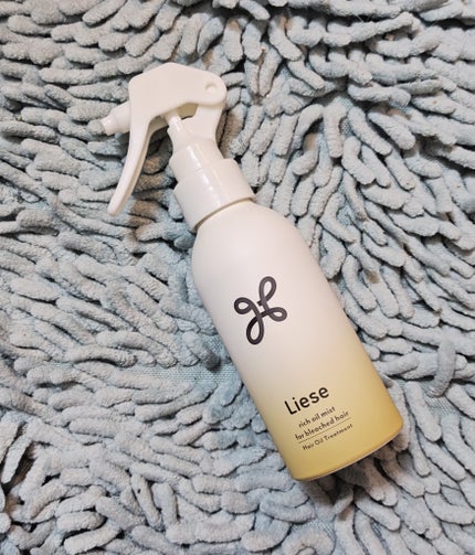リーゼ ブリーチヘア用 リッチオイルミスト/リーゼ/ヘアミストを使ったクチコミ(1枚目)