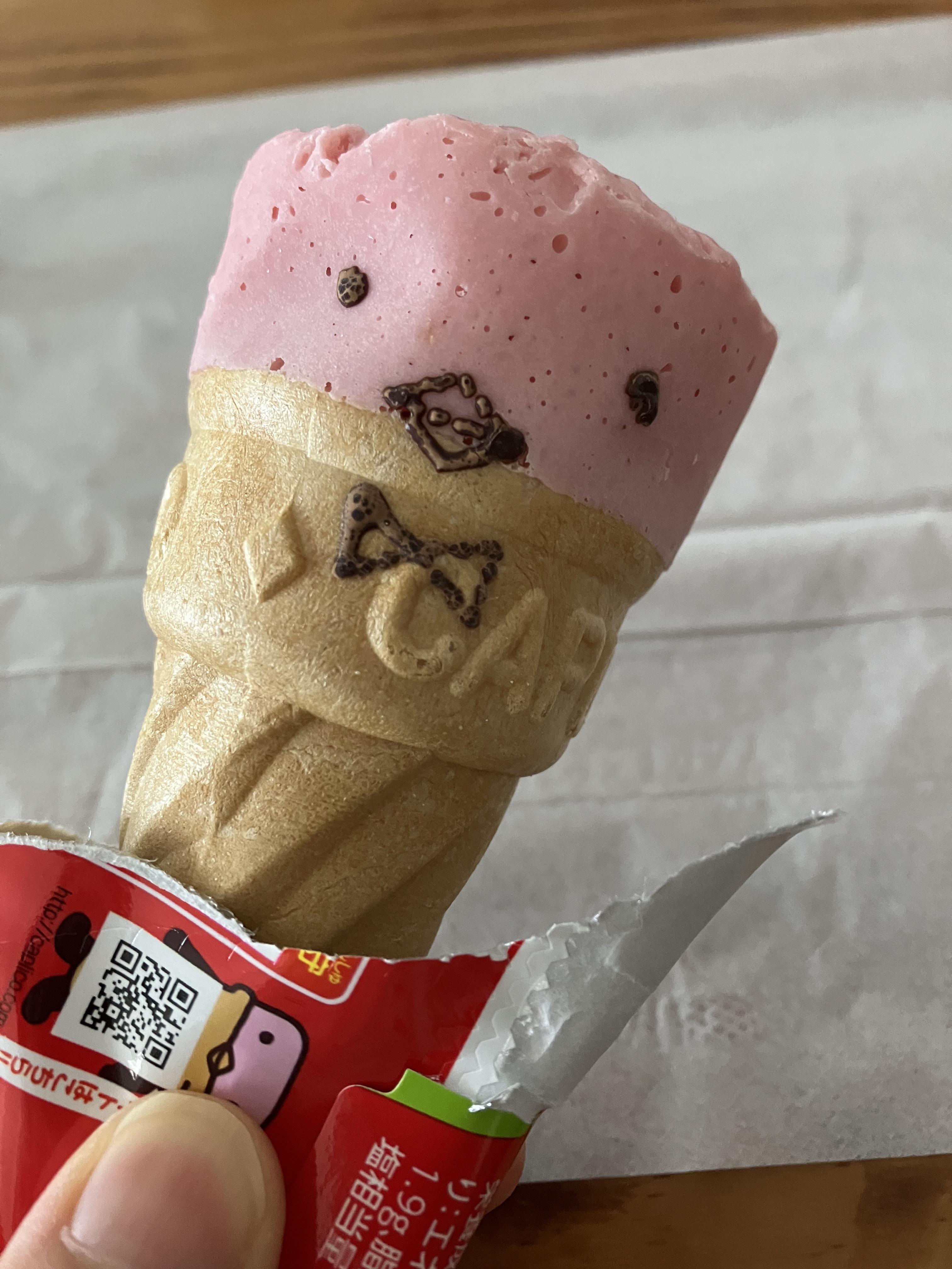 ジャイアントカプリコ/グリコ/その他を使ったクチコミ（2枚目）