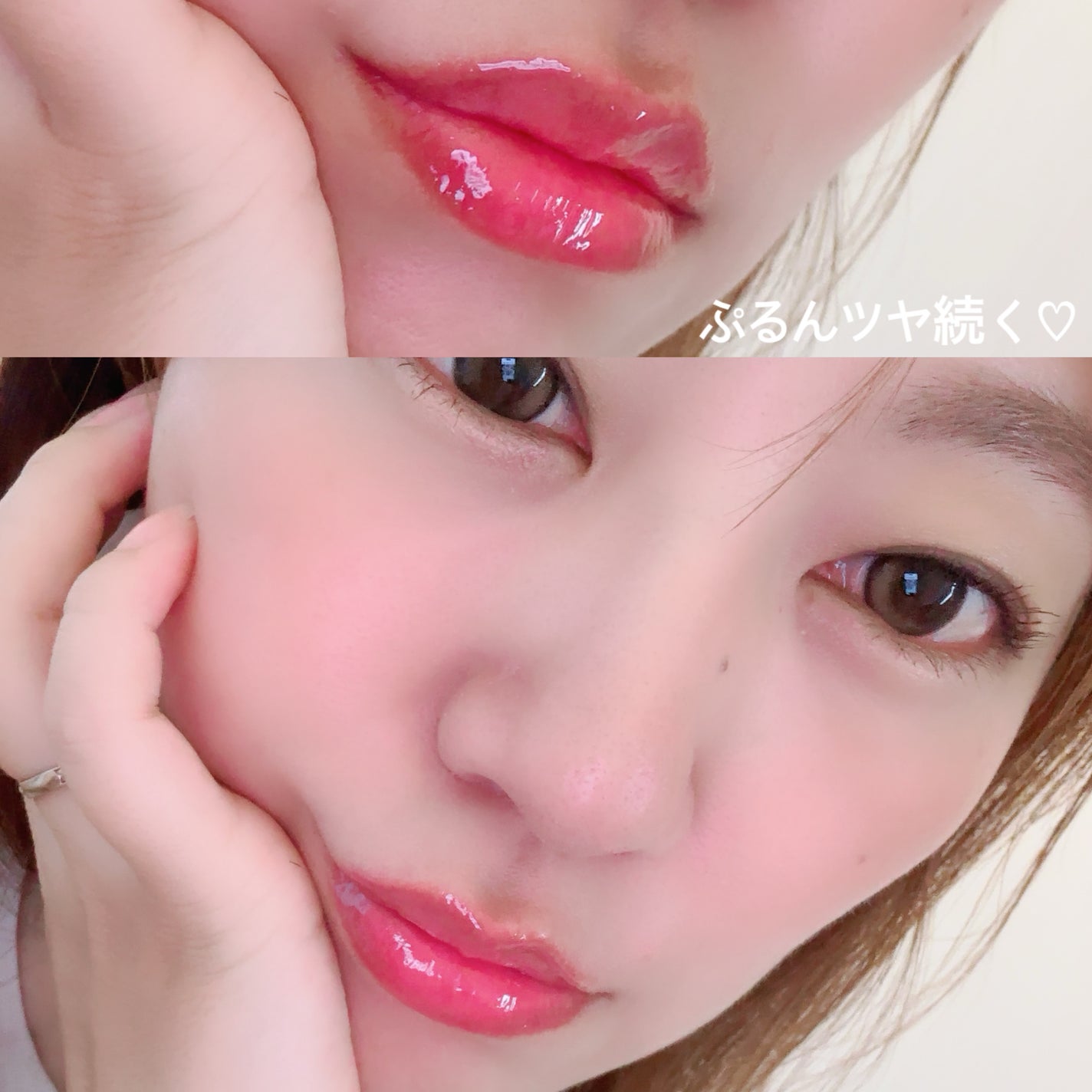 YSL ラブシャイン グロスプランパー/YVES SAINT LAURENT BEAUTE/リップグロスを使ったクチコミ(5枚目)