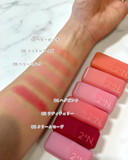 を使ったクチコミ(3枚目)