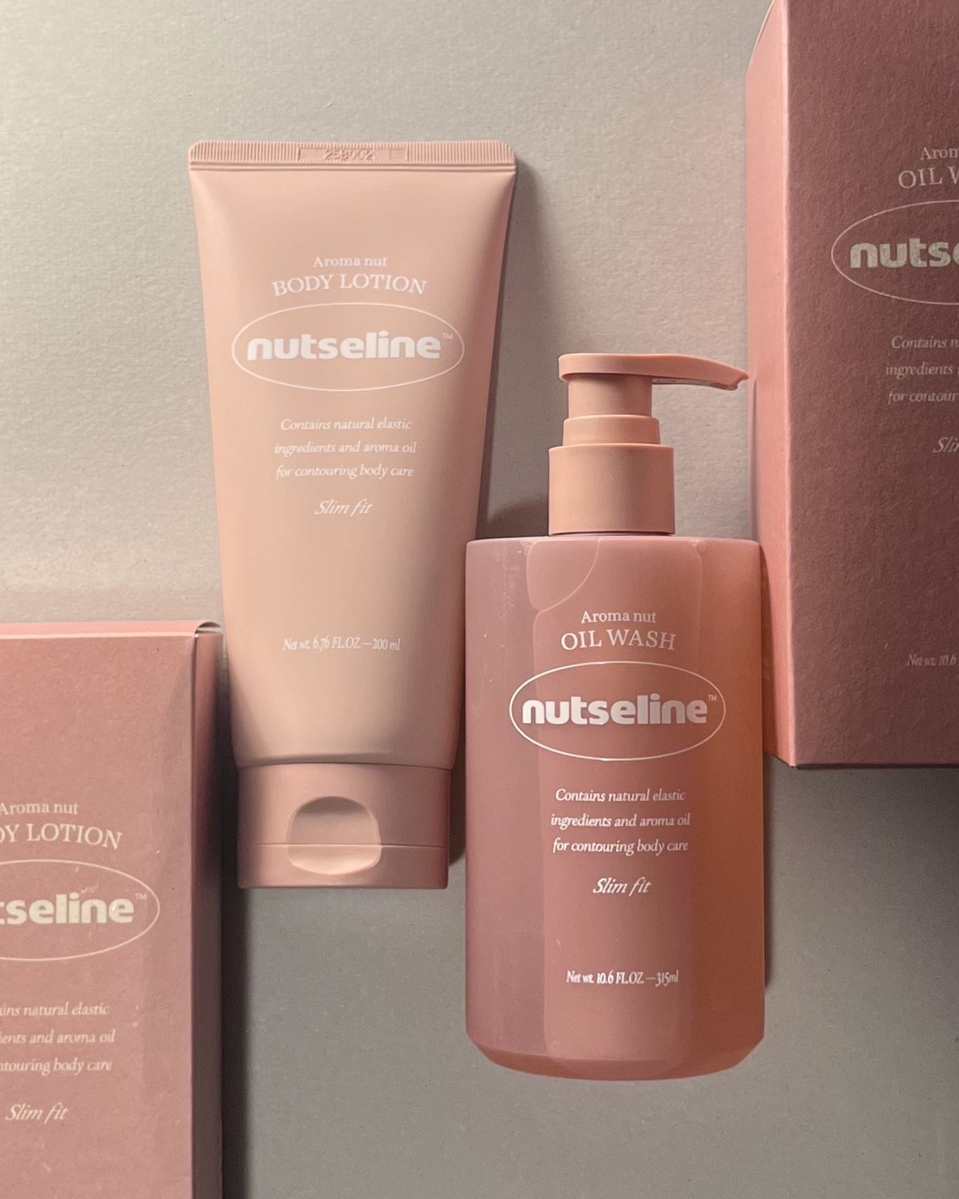 アロマナッツスリムフィットボディローション/nutseline/レッグ・フットケアを使ったクチコミ（1枚目）