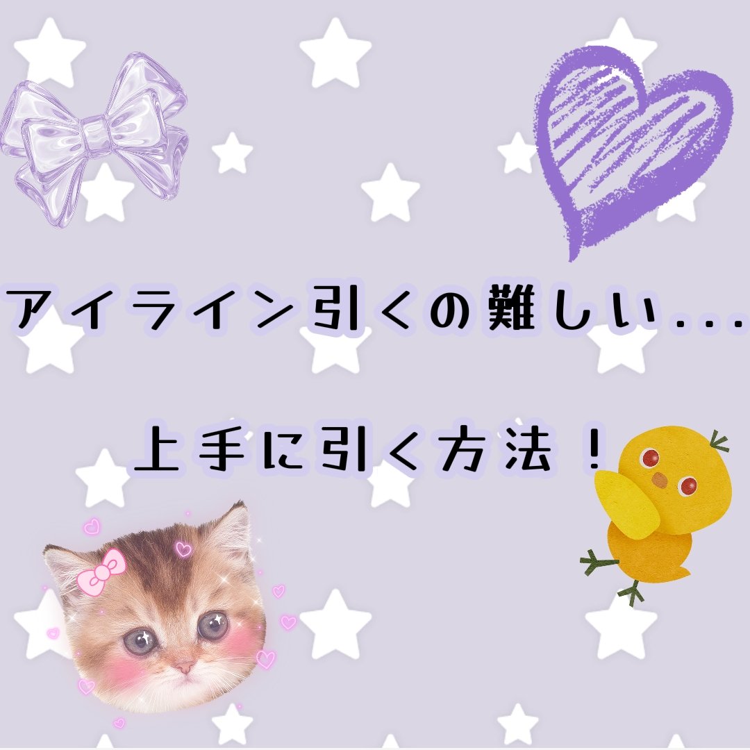 チェリーストロベリー モイスチャーミスト/L'OCCITANE/香水(レディース)を使ったクチコミ（1枚目）