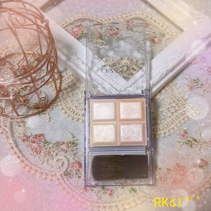 ミックスカラーチークN/CEZANNE/パウダーチークを使ったクチコミ(1枚目)