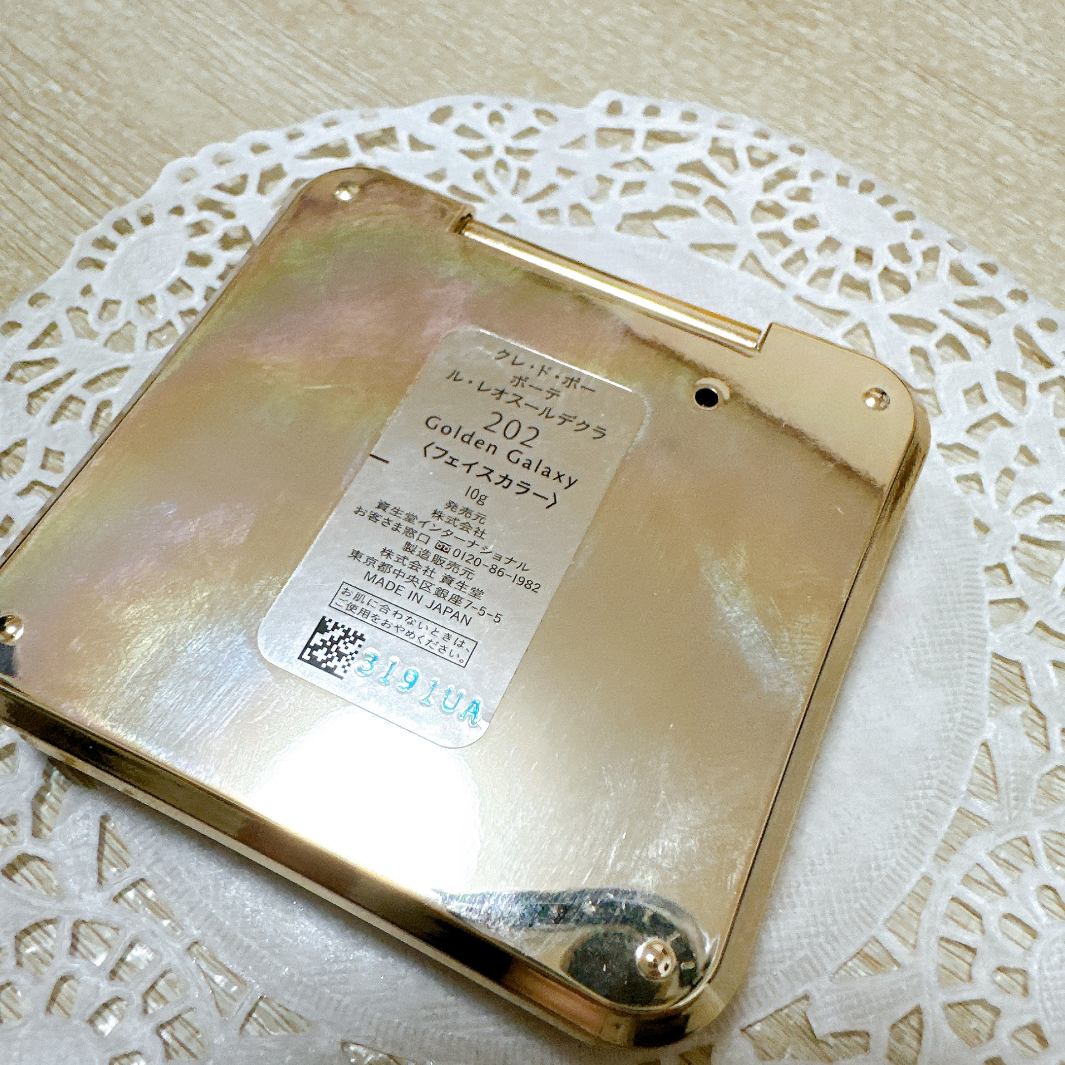 ル・レオスールデクラ /クレ・ド・ポー ボーテ/パウダーハイライトを使ったクチコミ（3枚目）