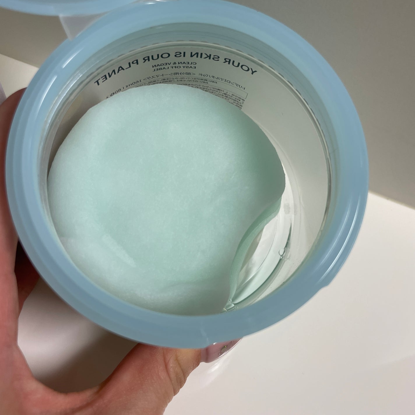 ダイブイン マルチパッド/Torriden/トナーパッドを使ったクチコミ(2枚目)