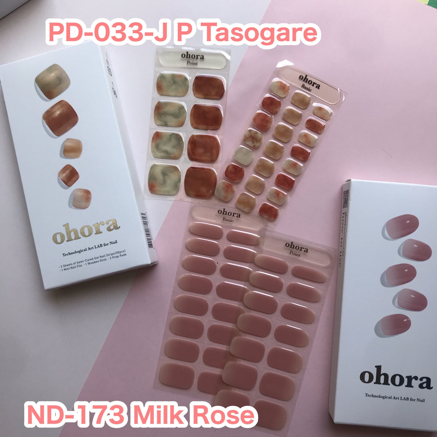 hiro on LIPS 「@ohora_jp貼って固めるだけでサロン級の仕上がりにND-..」(2枚目)