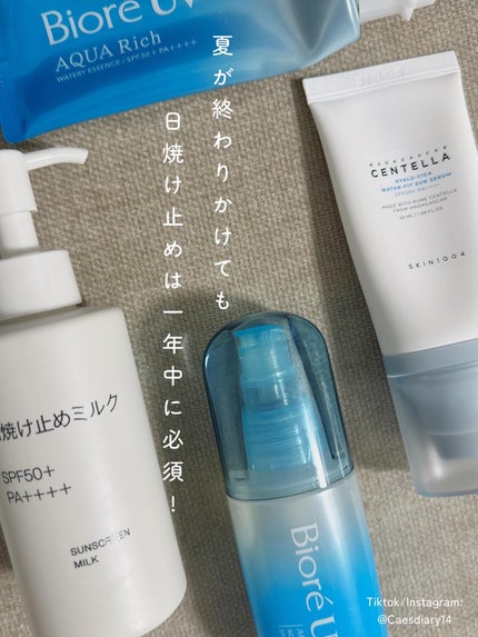ヒアルーシカ ウォーターフィット サンセラム/SKIN1004/日焼け止めローションを使ったクチコミ(1枚目)