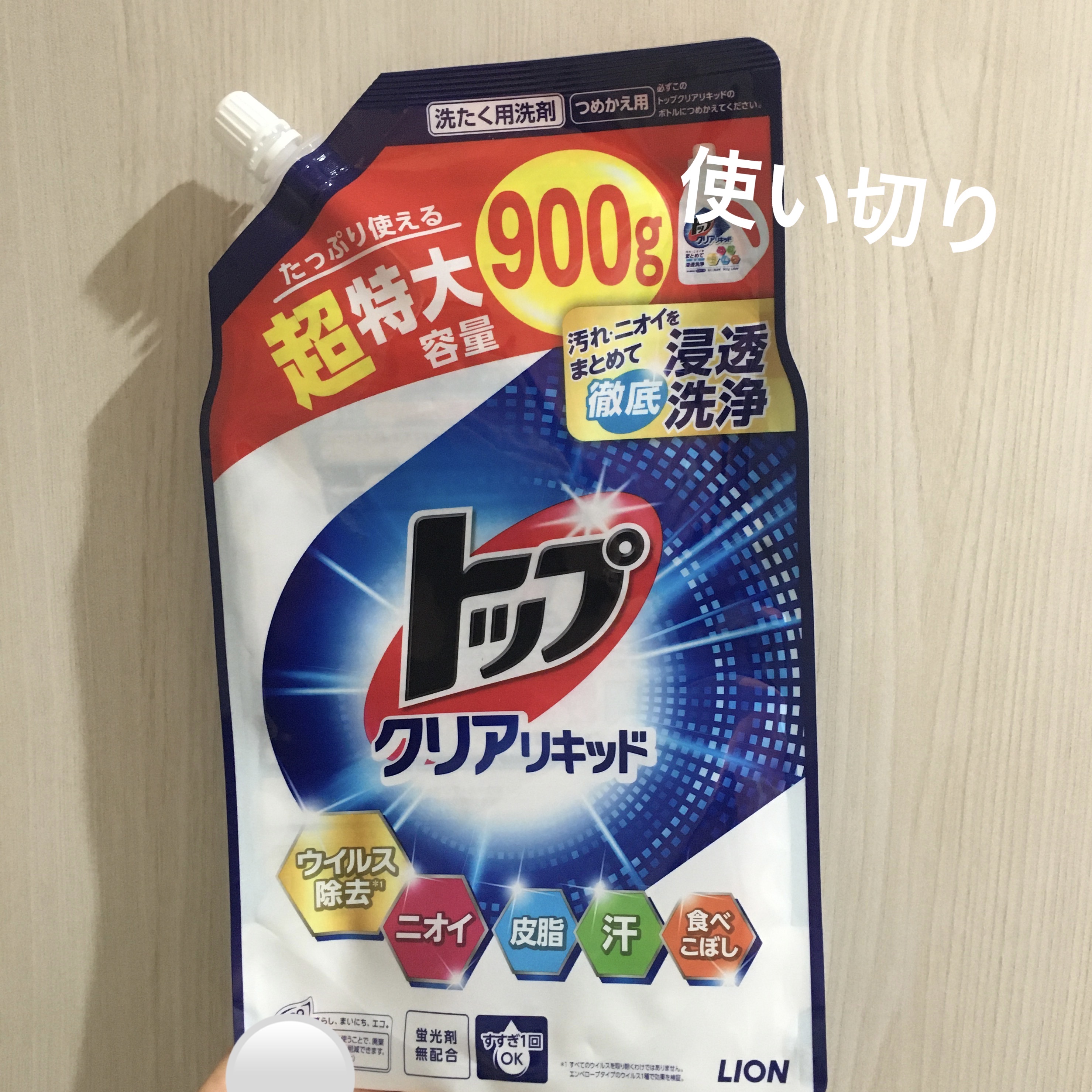 1スタ・洗濯洗剤10点(トップクリアリキッド/フレッシュHY/ニュービーズ)&柔軟剤10本(アロマリッチ/ダウニープロテクト&リフレッシュ) トップクリアリキッド （10L)業務用洗濯洗剤HLS_DU