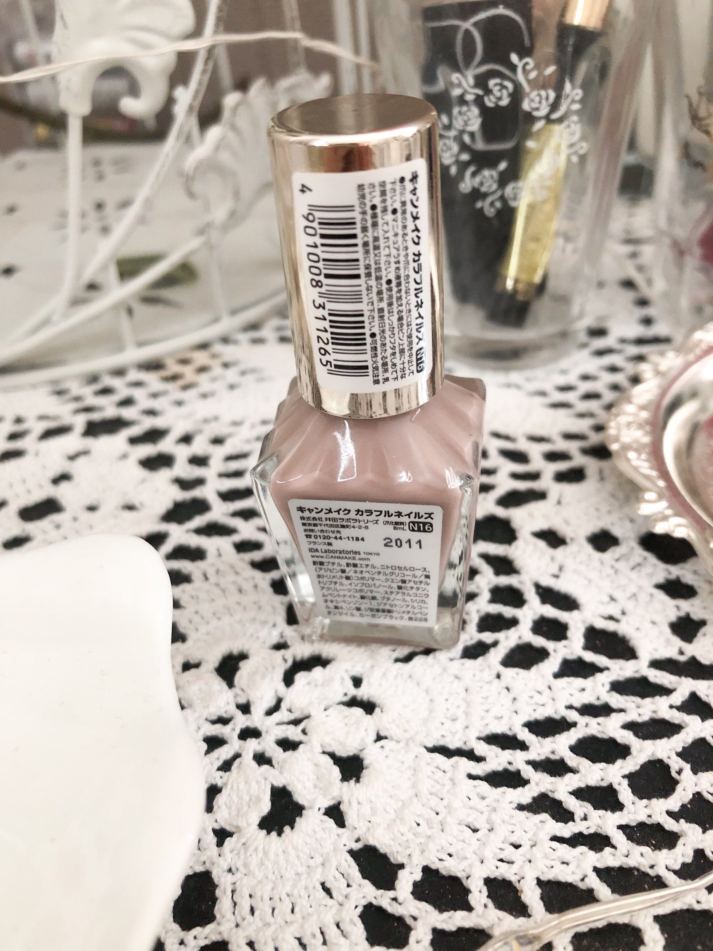 カラフルネイルズ/キャンメイク/マニキュアを使ったクチコミ(3枚目)