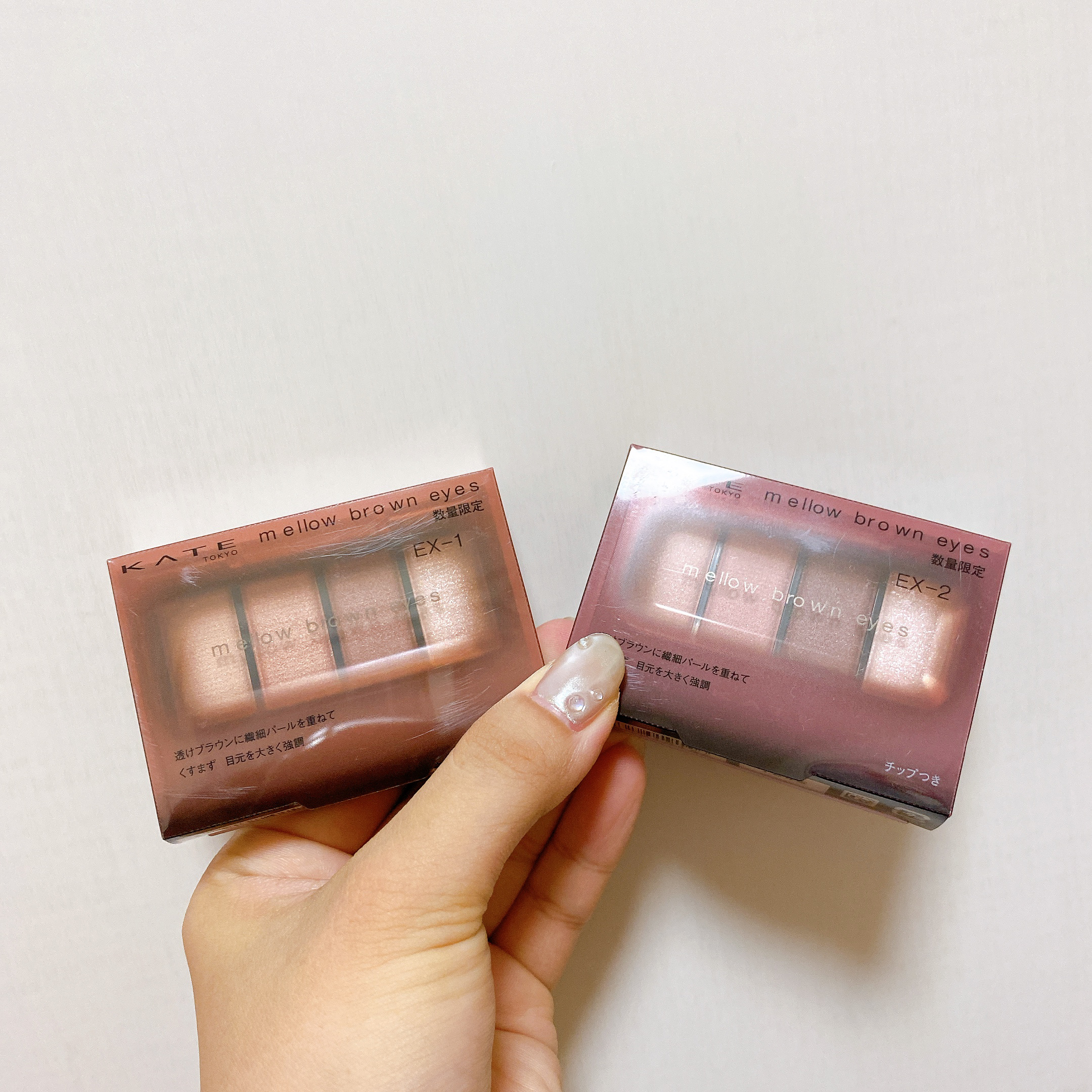 ケイト メロウブラウンアイズ/KATE/アイシャドウパレットを使ったクチコミ（1枚目）