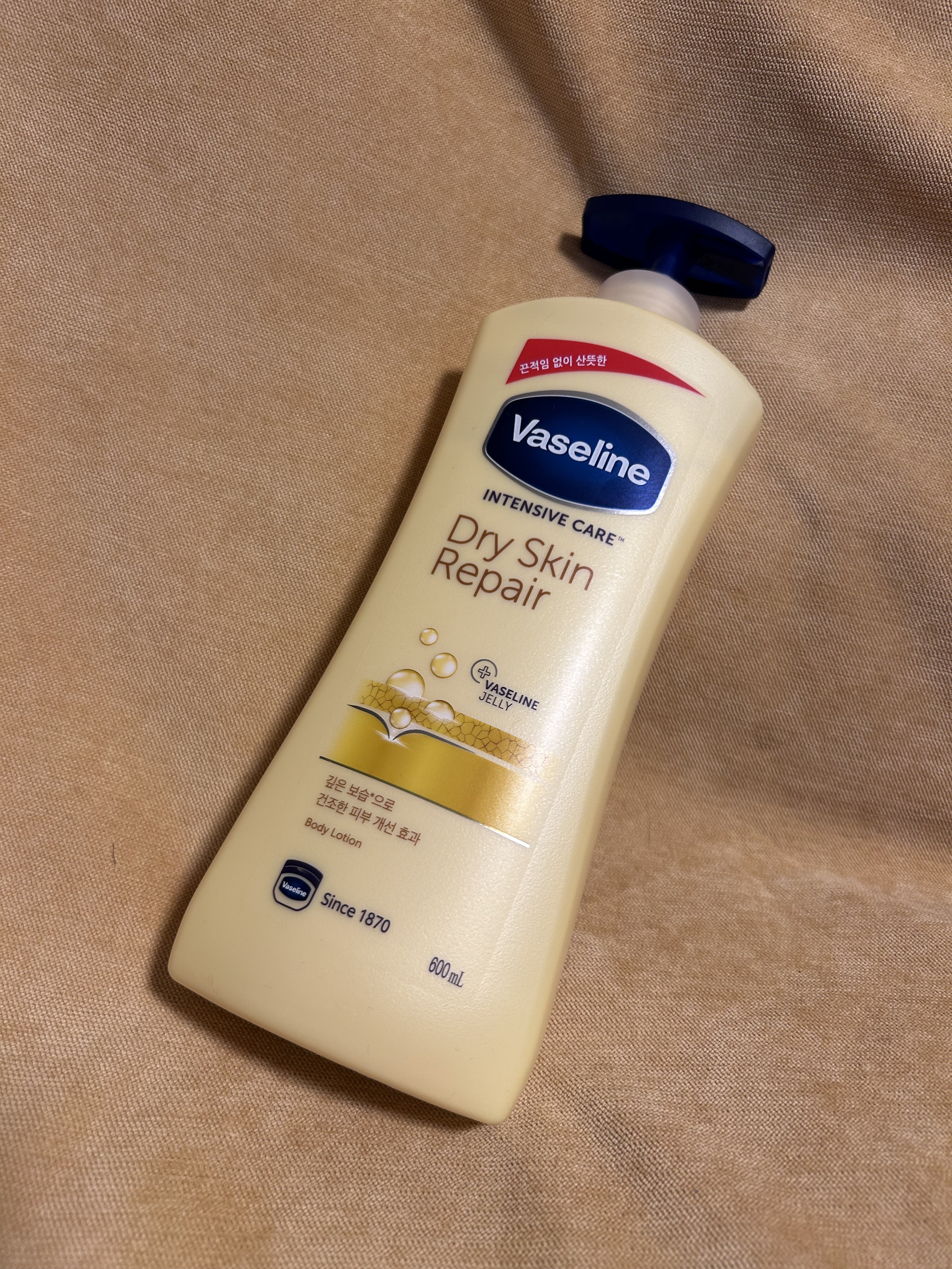 ヴァセリンドライスキンモイスチャーローション/ヴァセリン インテンシブ ケア/ボディローションを使ったクチコミ（1枚目）