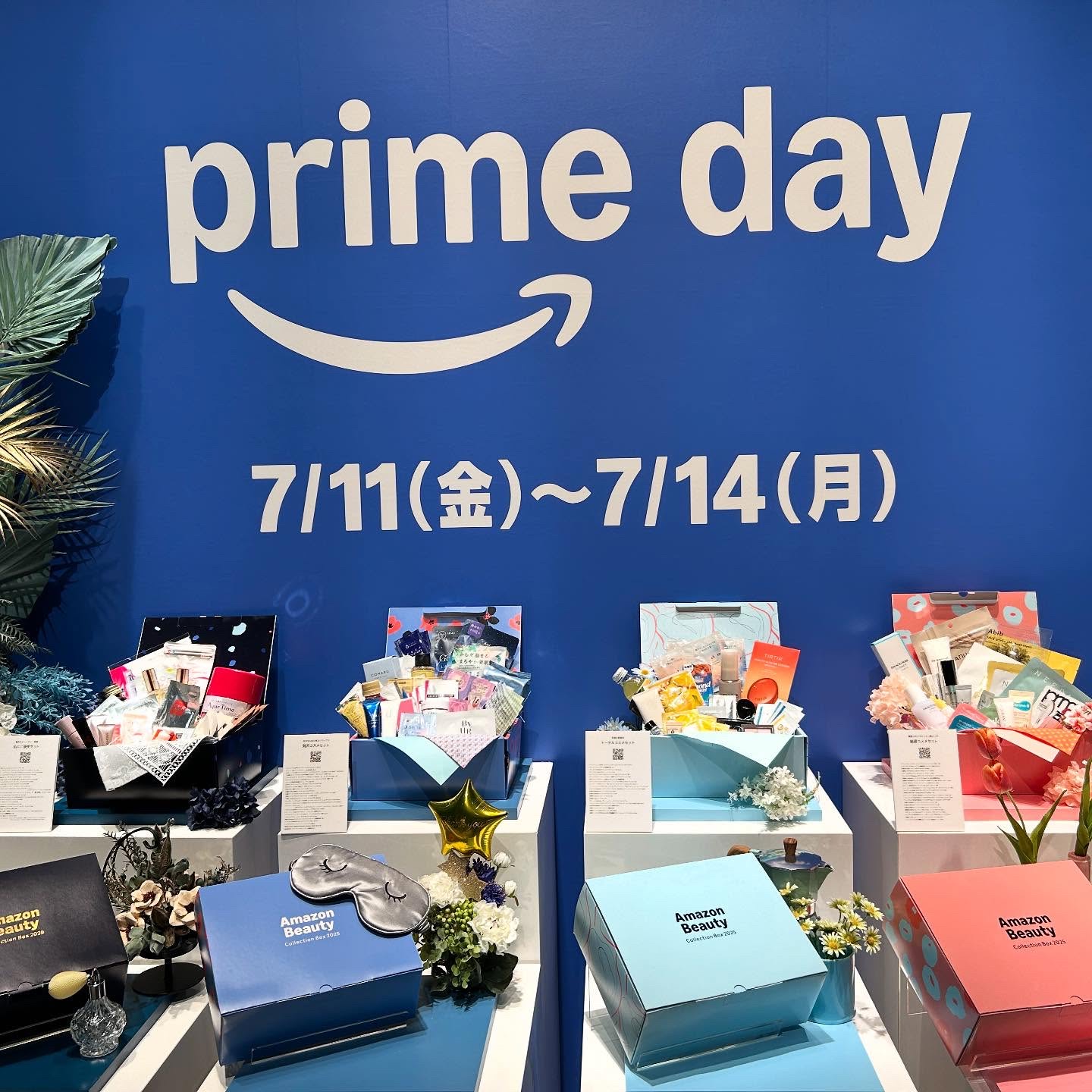 プロディジュー ゴールド オイル/ニュクス/フェイスオイルを使ったクチコミ（2枚目）